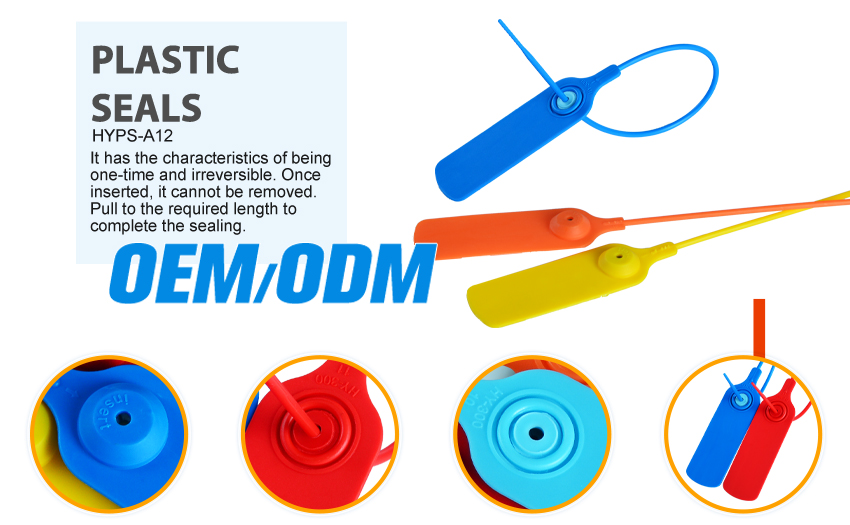 Adjustable Metal Plastic Safety Seals HYPS-A12