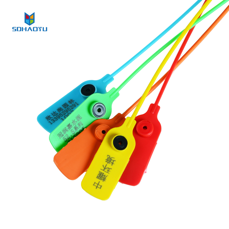 Bar Code Security Pull Tight Plastic Seal HYPS-A20